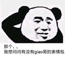 agenbola118 link alternatif Linghua Supreme berkata: 